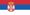 Serbian